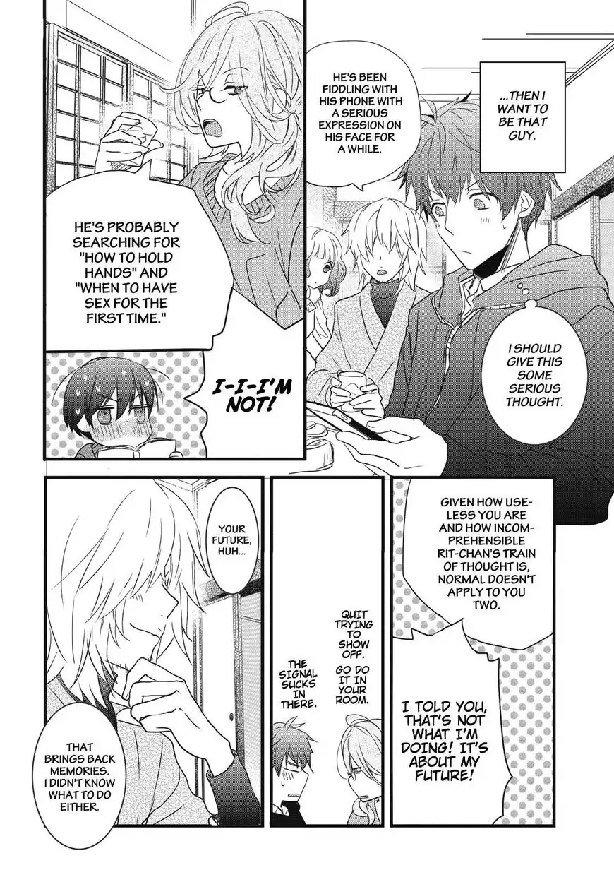 Bokura wa Minna Kawaisou Chapter 80 10